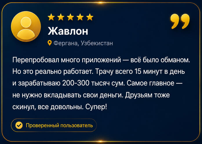 Elementum curabitur